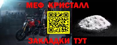 альфа пвп Заводоуковск