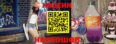 мдпв Донецк