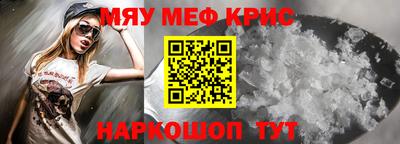 альфа пвп Заводоуковск