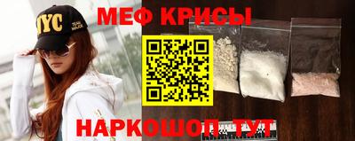 альфа пвп Заводоуковск