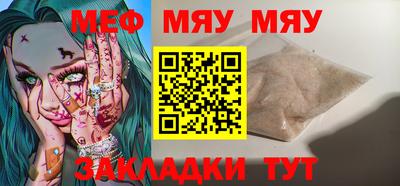 МДМА Дубна