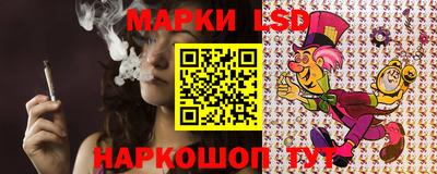 ALPHA-PVP Донской