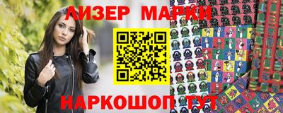 трава Чебаркуль