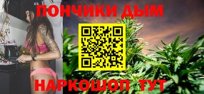 МДМА Дубна