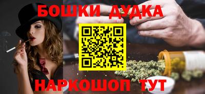 ALPHA-PVP Донской
