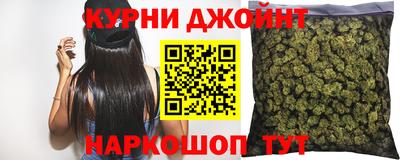 альфа пвп Заводоуковск