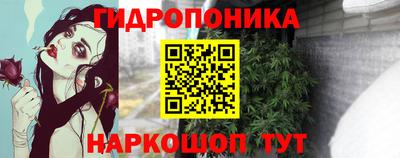 ALPHA-PVP Донской