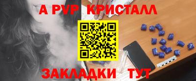 мдпв Донецк