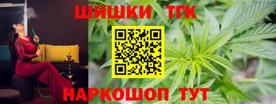 2c-b Чебоксары