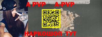 mdma Чапаевск