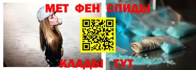 мдпв Донецк