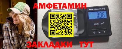 мескалин Заволжье