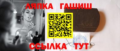 марки nbome Жуковский
