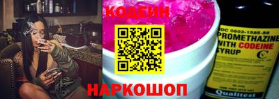 мдпв Донецк