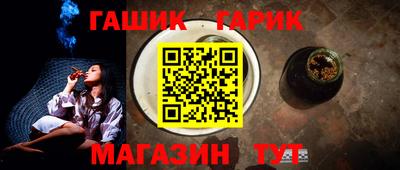 МДМА Дубна