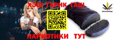 МДМА Дубна