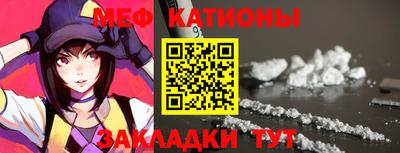 ALPHA-PVP Донской