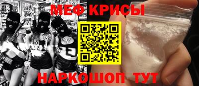 ALPHA-PVP Донской