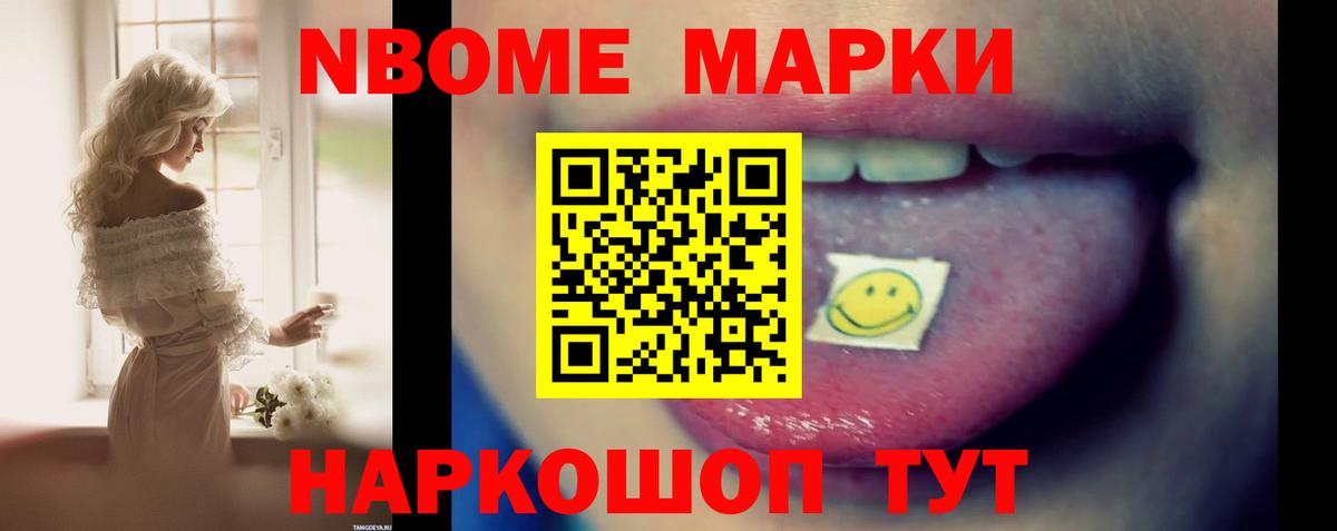 Лыткарино  LSD-25 экстази кислота  LSD-25 экстази кислота  Вход с VPN 